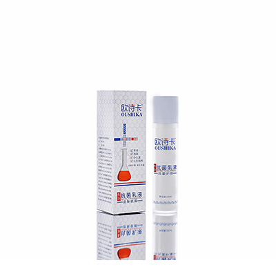 文登多用途抗菌乳液