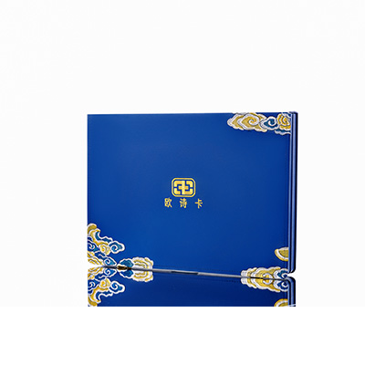 文登产后修复调理套