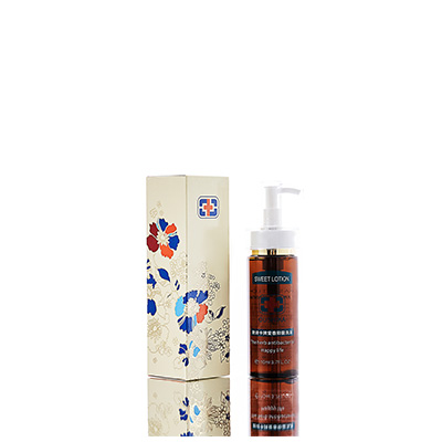 文登男女外阴洗液