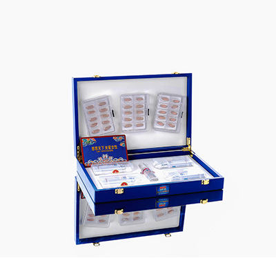 文登爱芯回春综合版